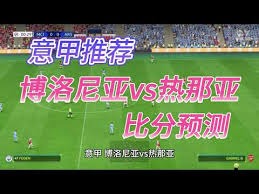 2026世界杯K组球队分析与前景展望