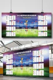 意甲外籍球员比例上升对本土青训的影响分析